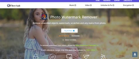 UkeySoft Photo Watermark Remover